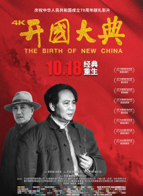 成年男女拍拍拍免费视频